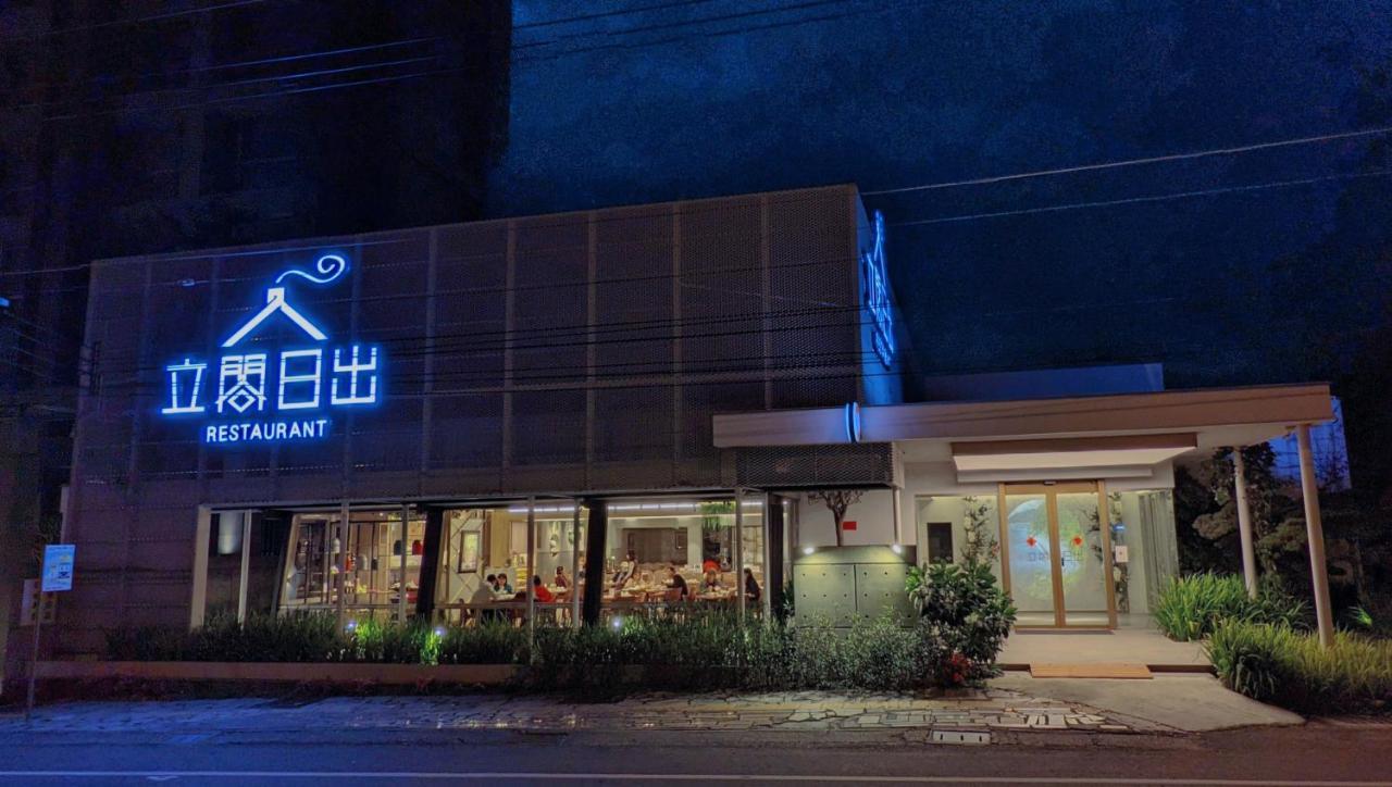 Taroko Liiko Hotels Xincheng Township Ngoại thất bức ảnh