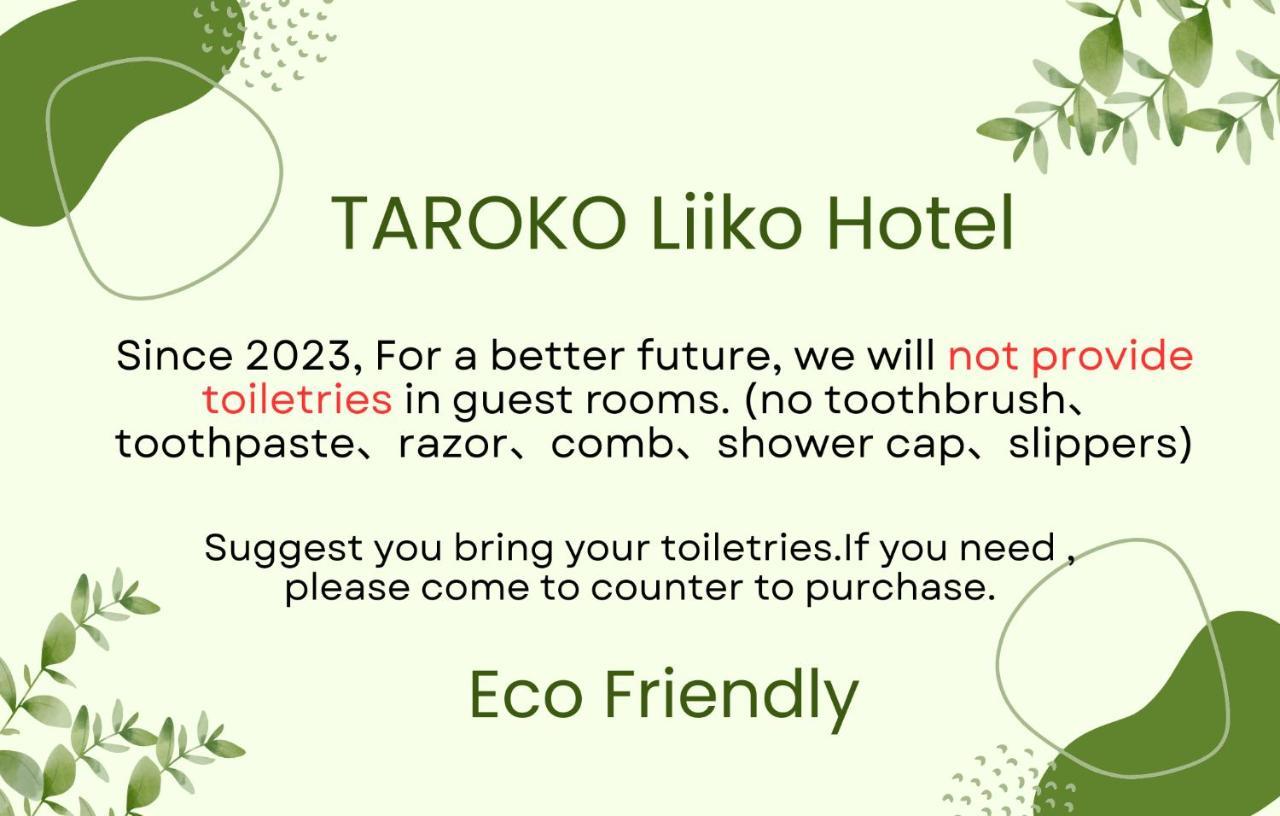 Taroko Liiko Hotels Xincheng Township Ngoại thất bức ảnh